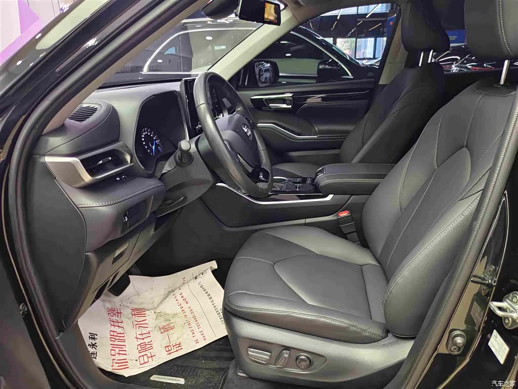 Toyota Highlander, 2024 10