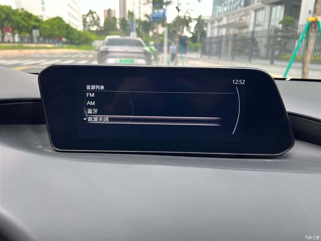 Mazda Mazda3, 2022 10