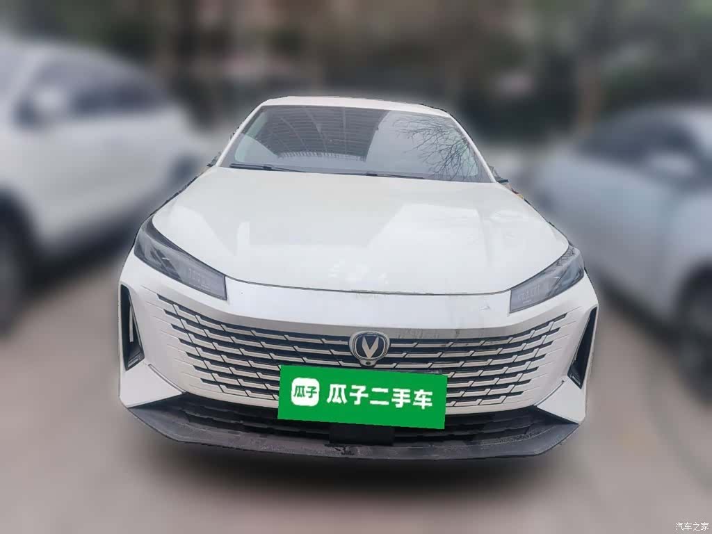 Changan NE, 2023 24