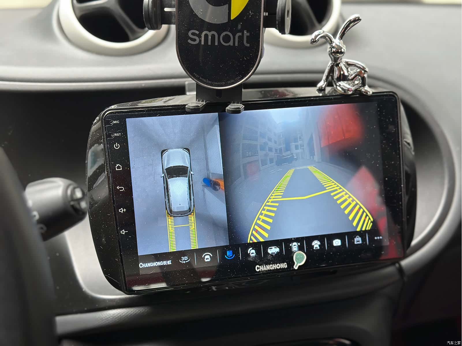 Smart Forfour, 2017 13