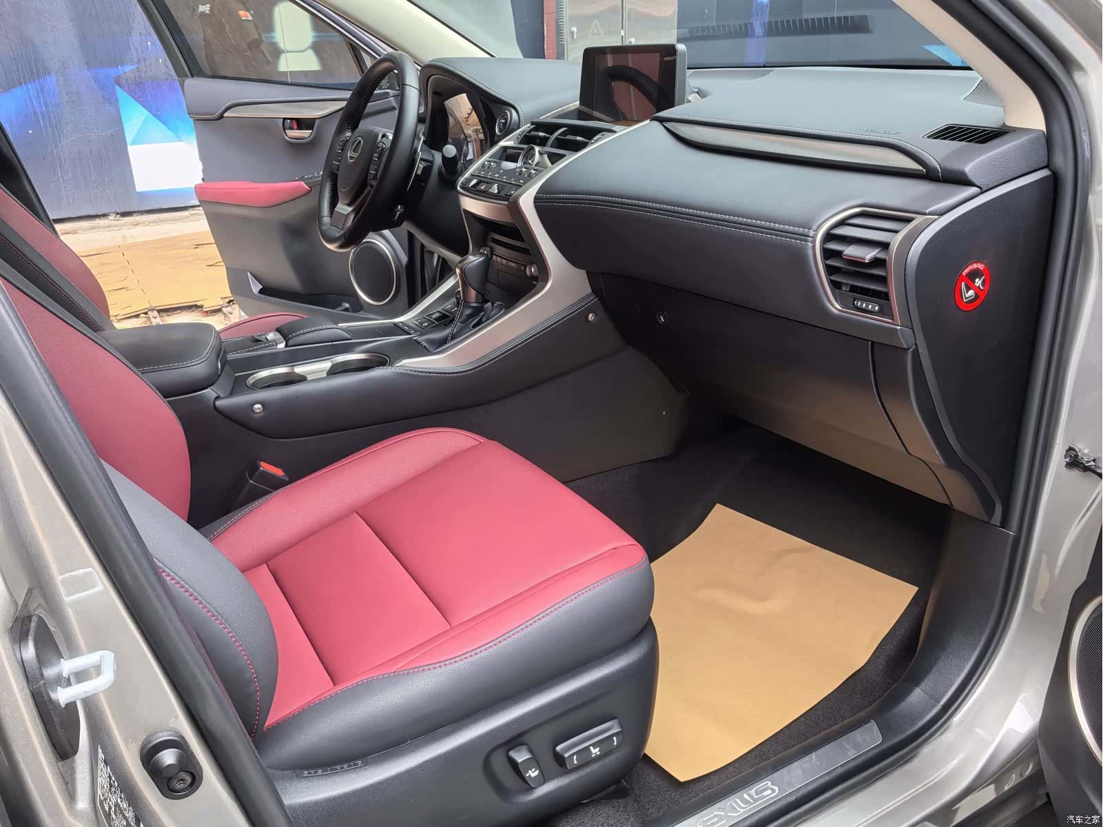 Lexus NX, 2021 6