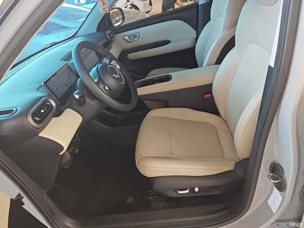 Wuling Bingo, 2024 15