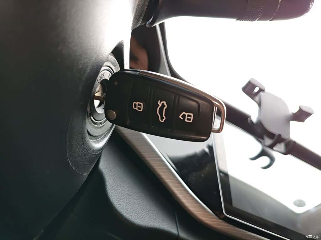 Chery 5, 2021 17