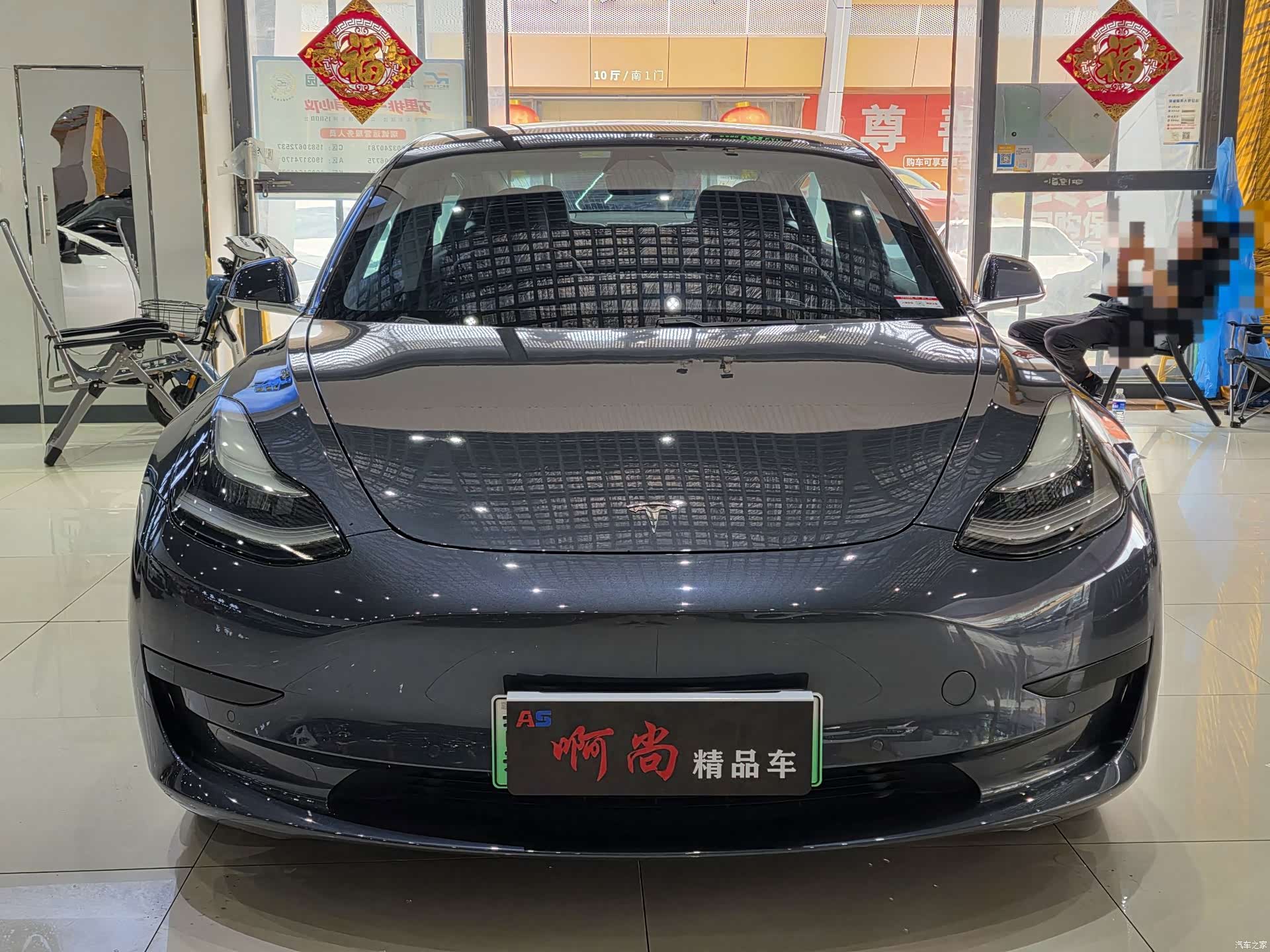 Tesla Model 3, 2020 2