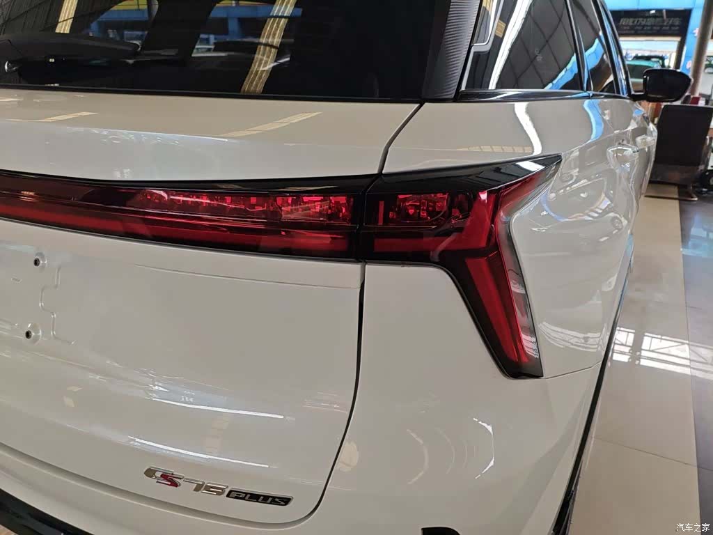 Changan CS75, 2024 24