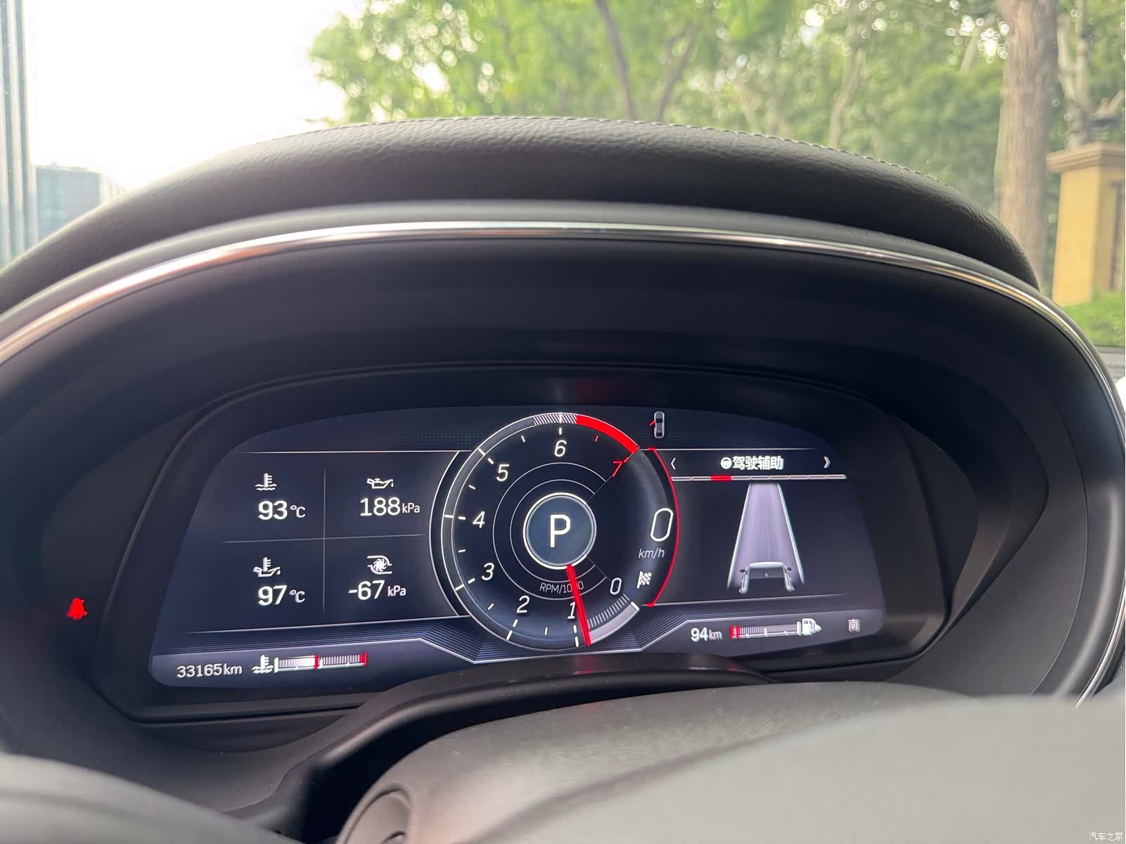 Cadillac CT5, 2024 9