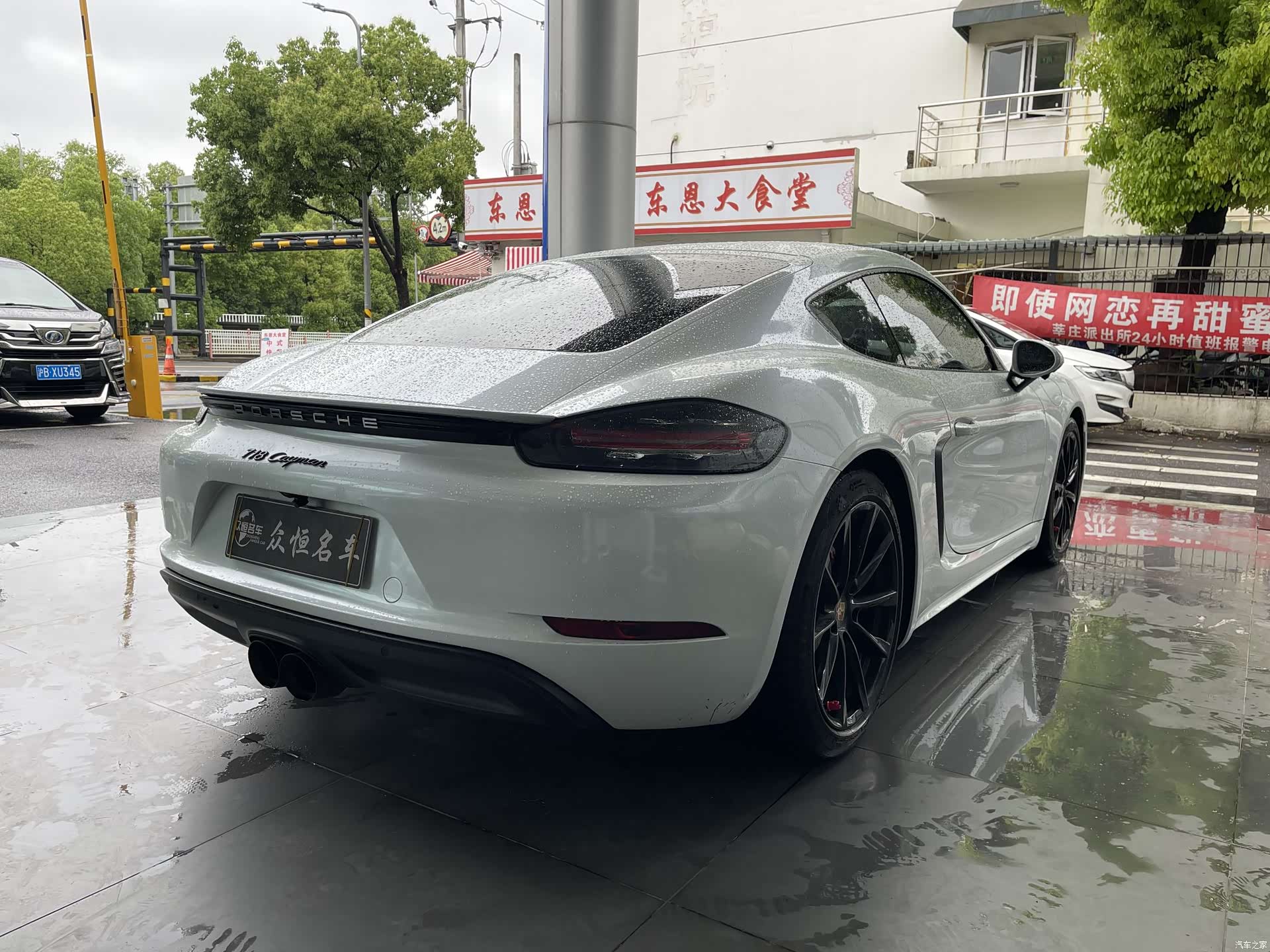 Porsche Cayman, 2017 7