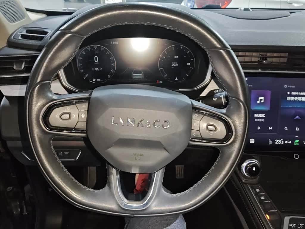 Lynk & Co 01, 2022 7