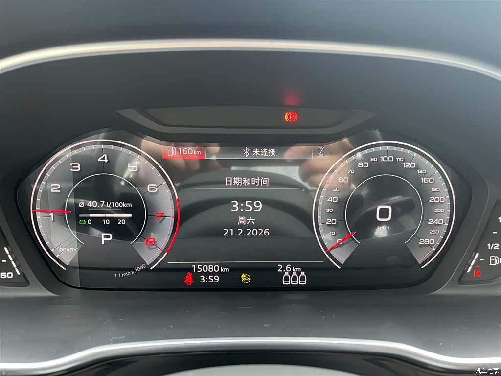 Audi Q3, 2024 10