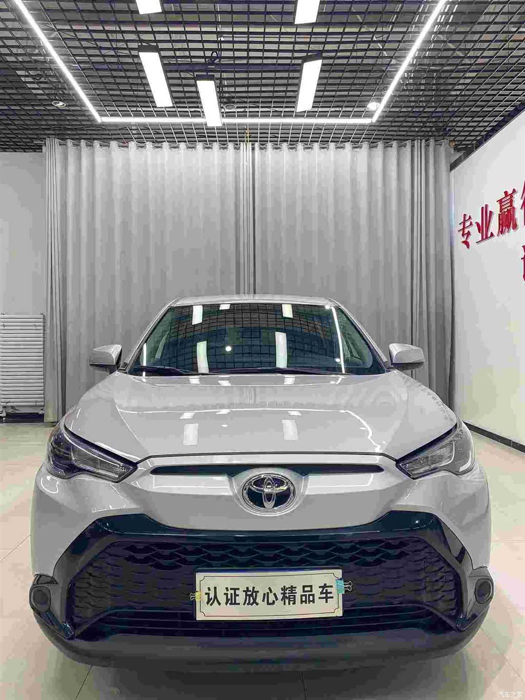 Toyota Frontlander, 2024 2