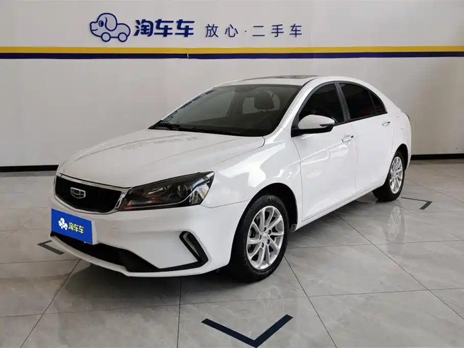 Geely Emgrand