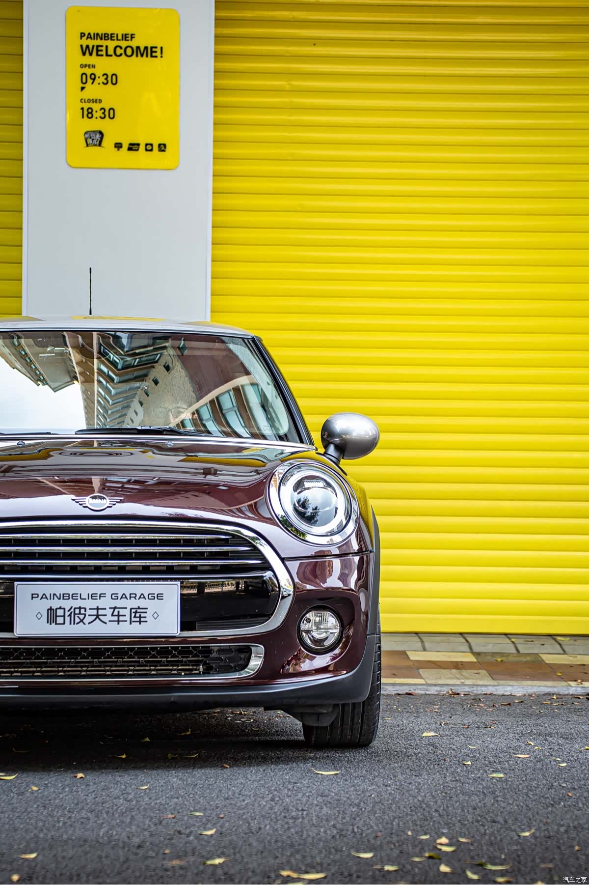 Mini Cooper, 2020 6