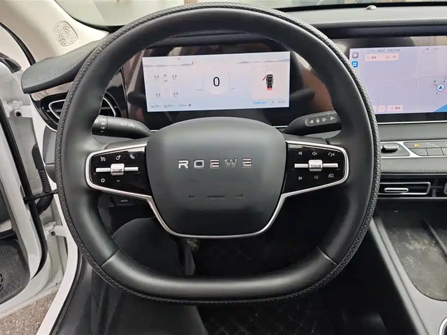 Roewe D7