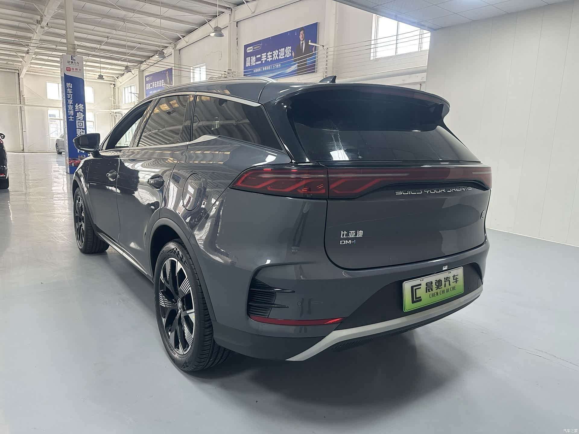 BYD Tang, 2024 6