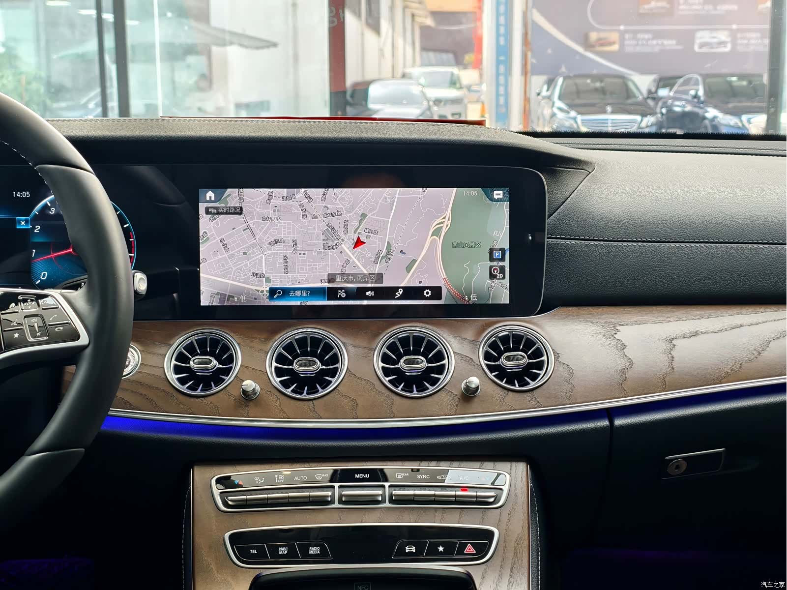 Mercedes-Benz E-Class, 2021 8