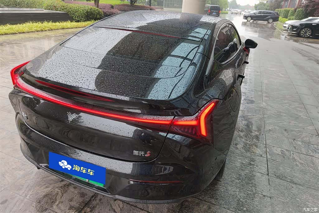 Neta S, 2024 3