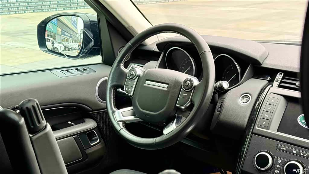 Land Rover Discovery, 2017 15