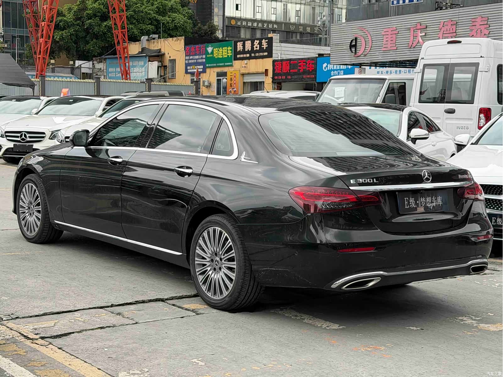 Mercedes-Benz E-Class, 2021 15