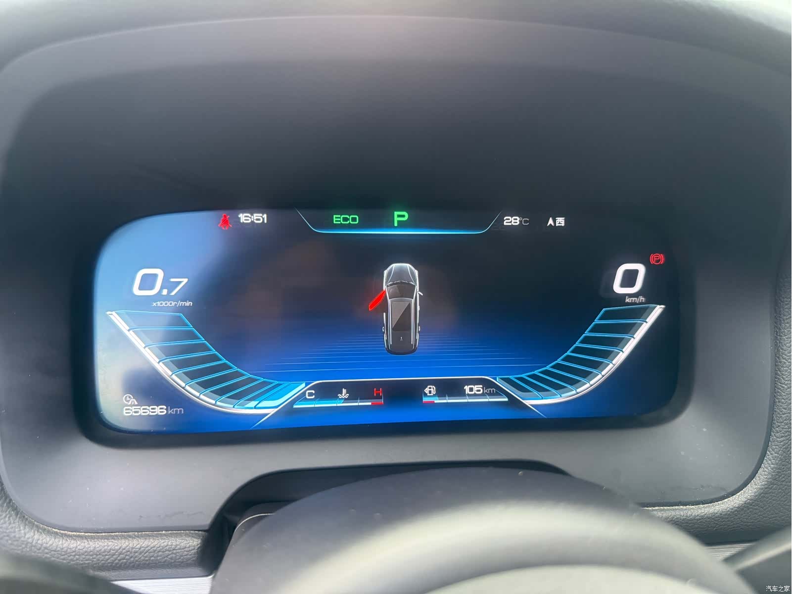 BYD Tang, 2019 37