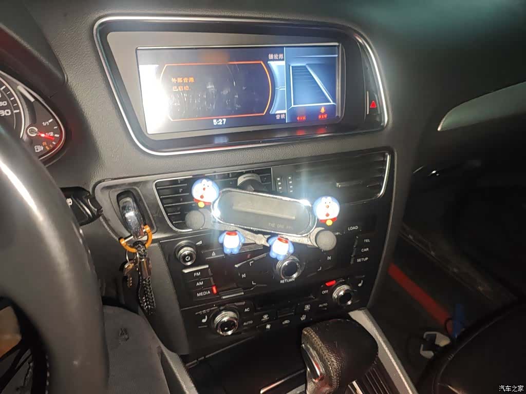 Audi Q5, 2014 6