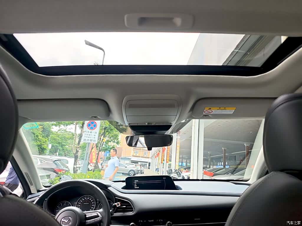 Mazda CX-30, 2021 18