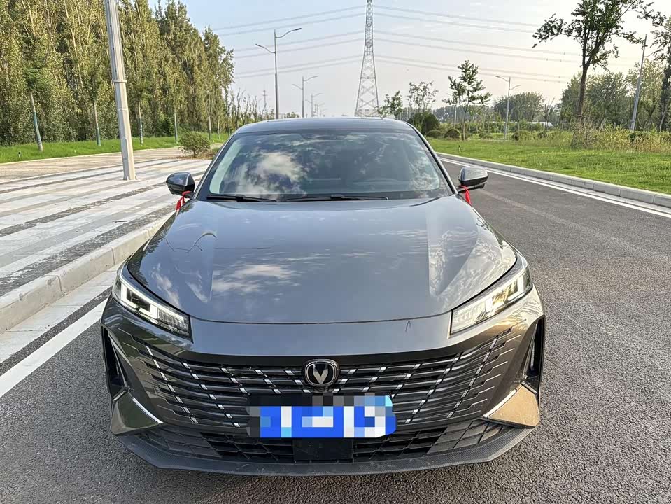 Changan Yidong
