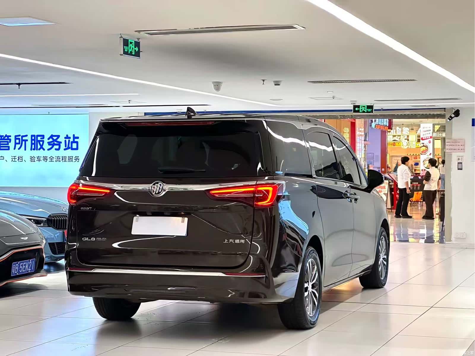 Buick GL8, 2021 7