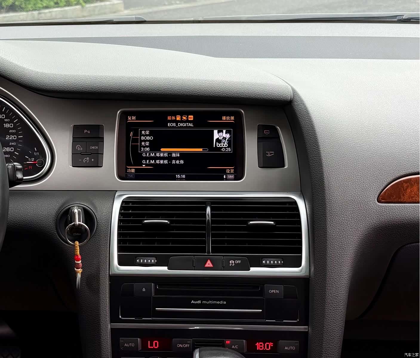 Audi Q7, 2015 8