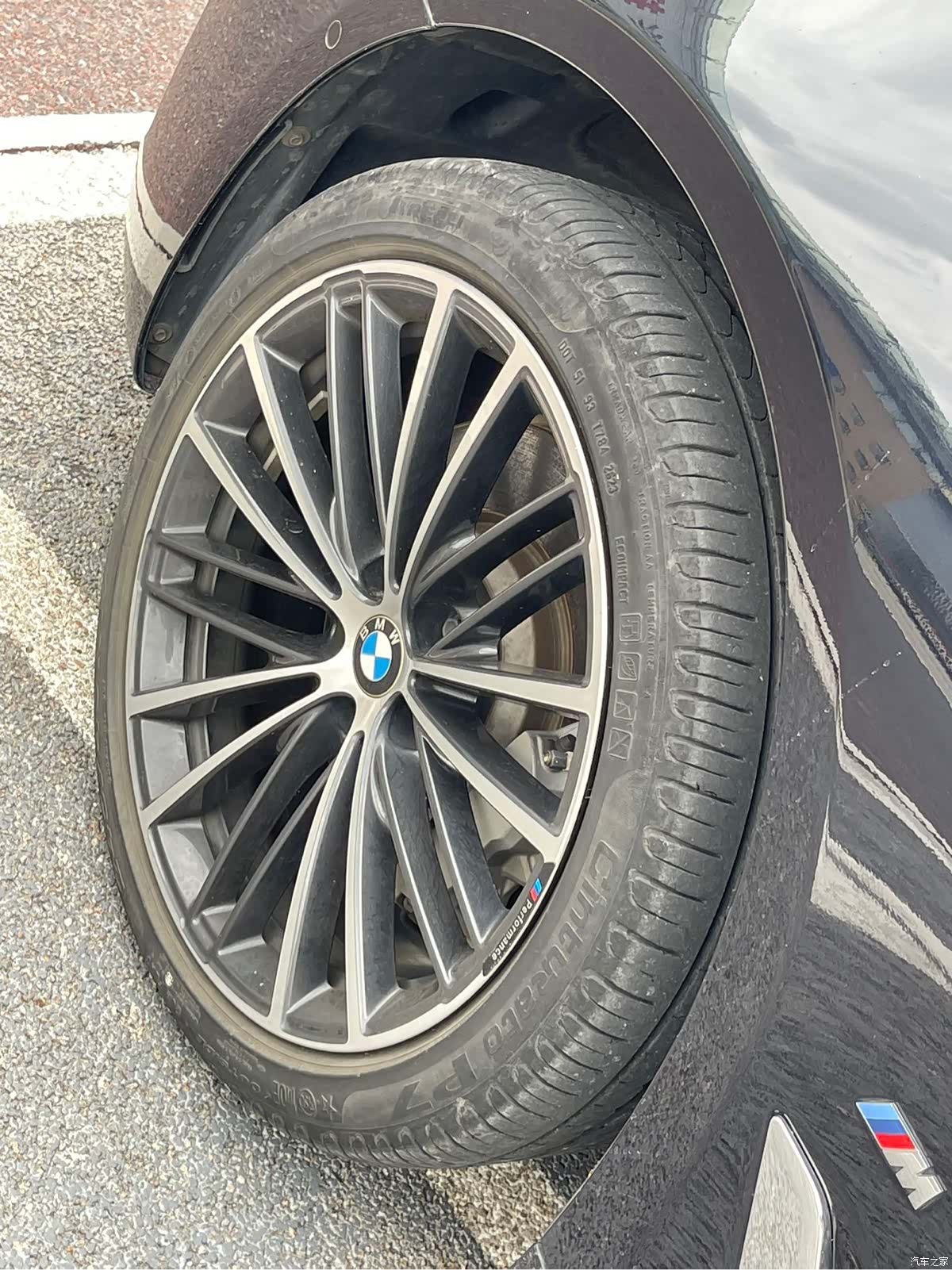 BMW 5 Series, 2024 15