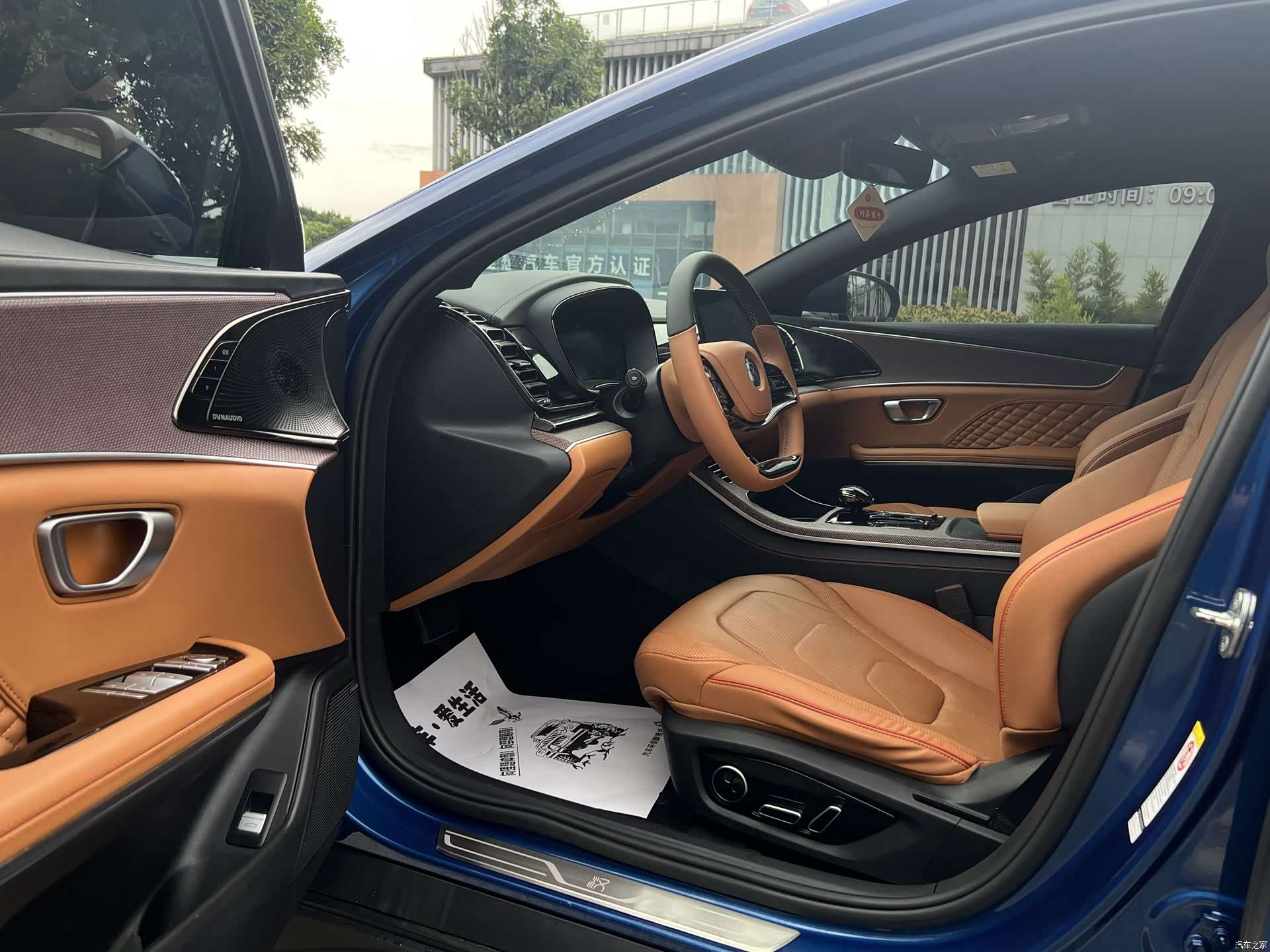 BYD Han, 2022 11