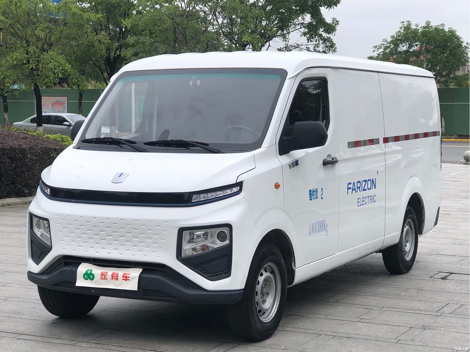 YuanCheng V6E, 2024 1