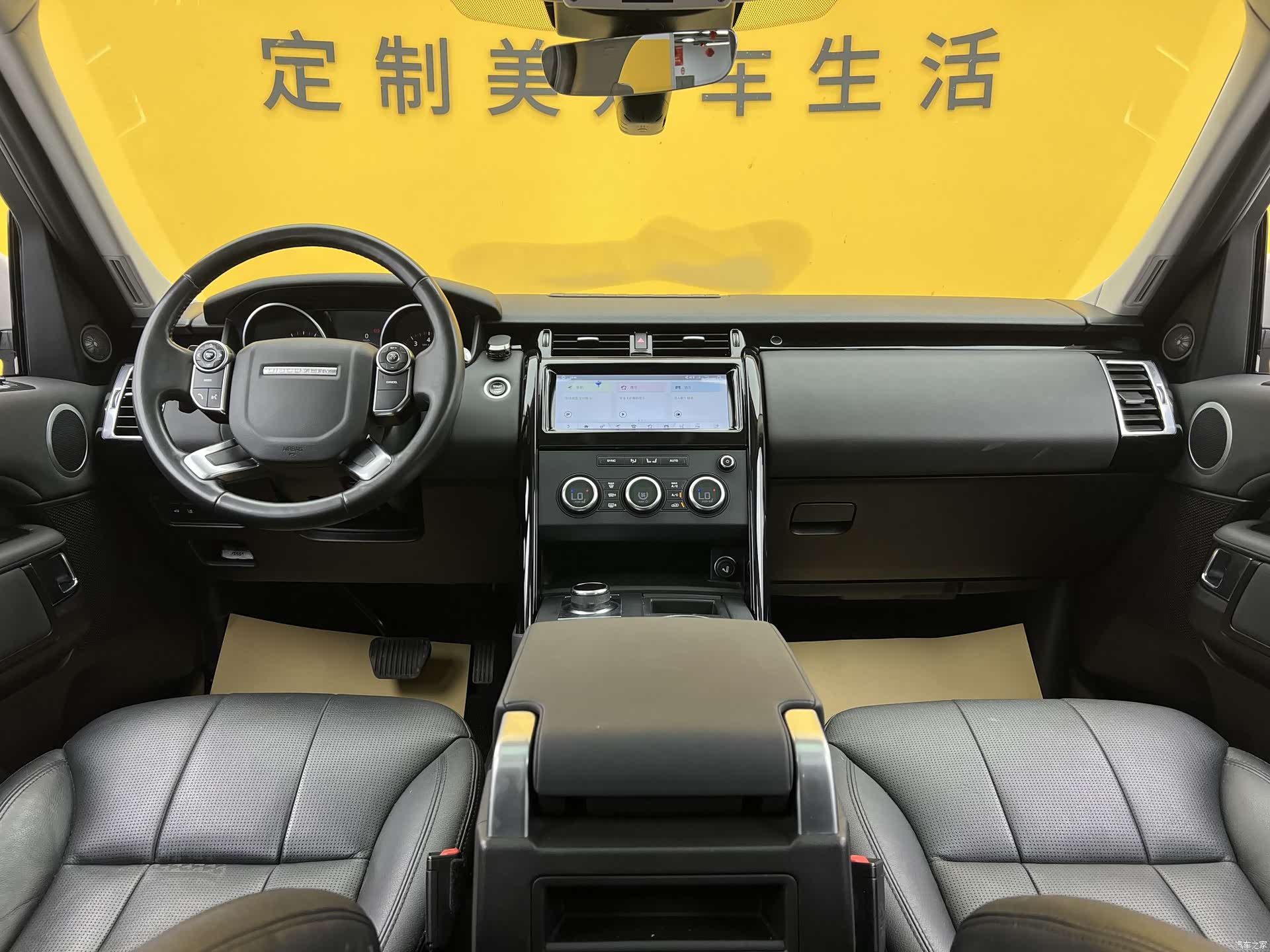 Land Rover Discovery, 2018 11