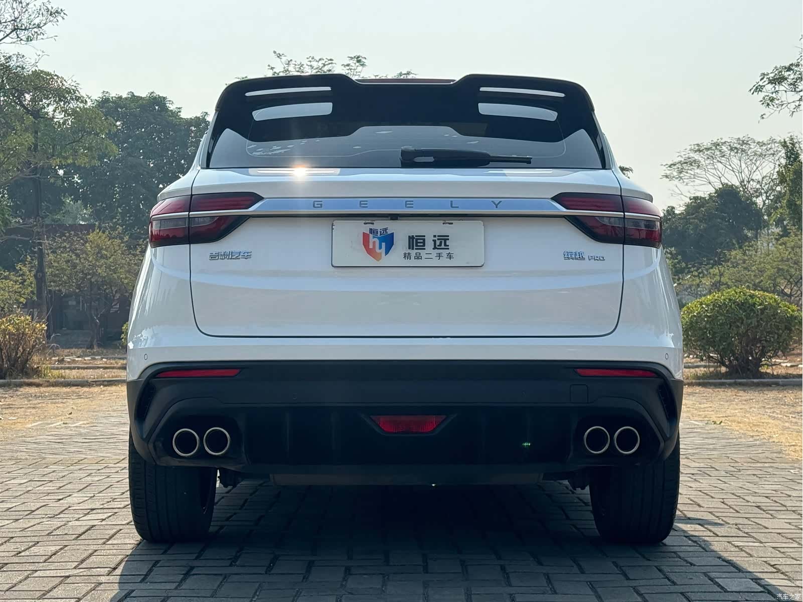 Geely Coolray, 2020 23