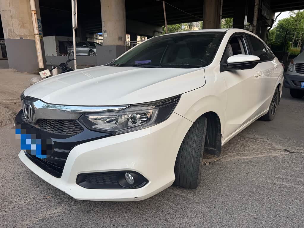 Honda Crider