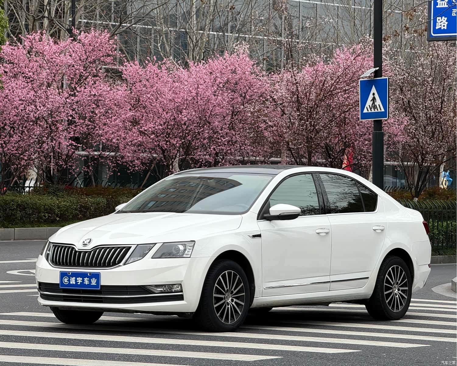 Skoda Octavia, 2018 1