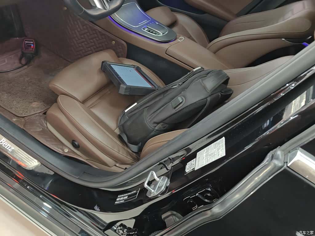 Mercedes-Benz E-Class, 2023 11