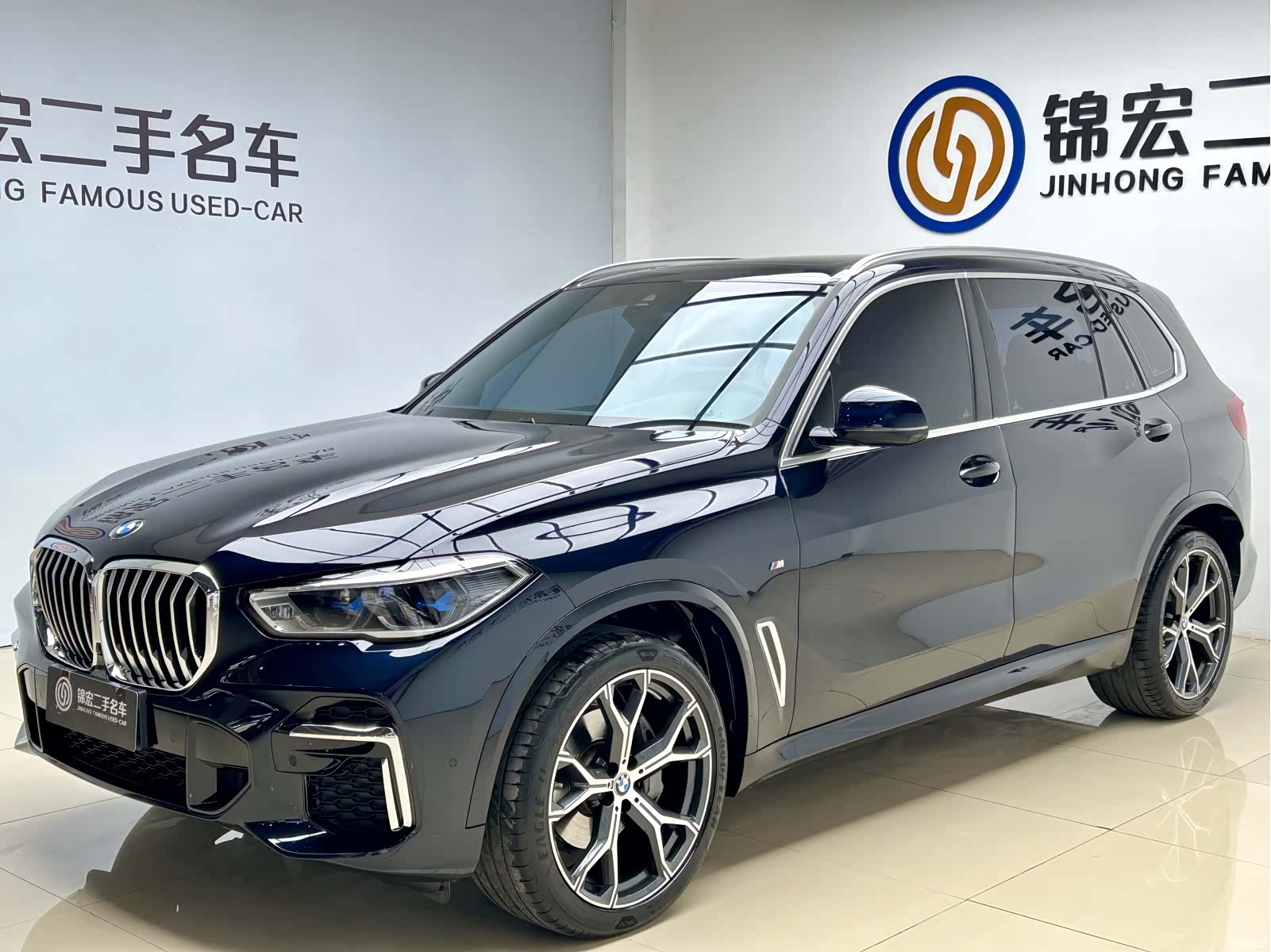 BMW X5, 2023 1