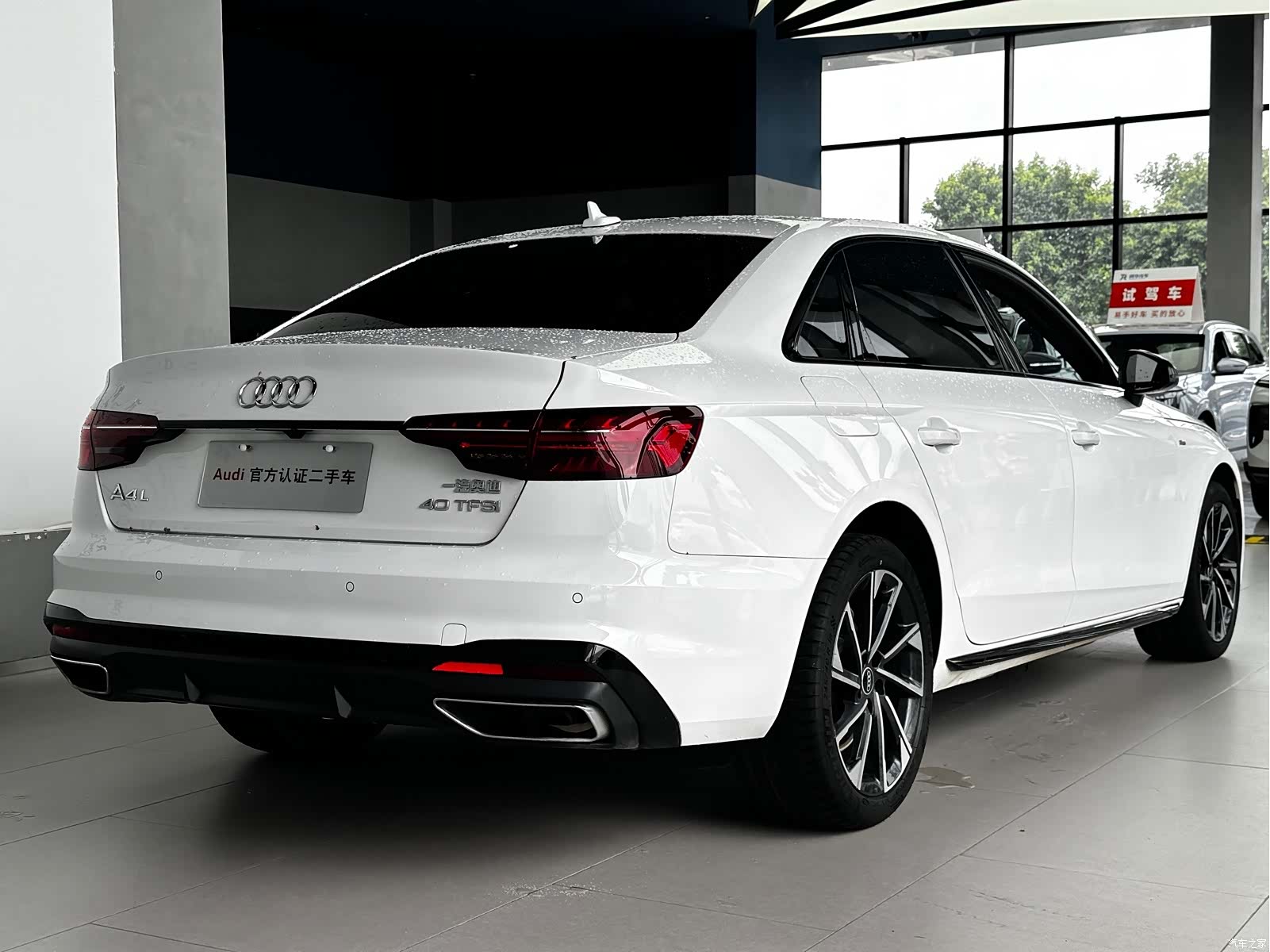 Audi A4L, 2023 все фото