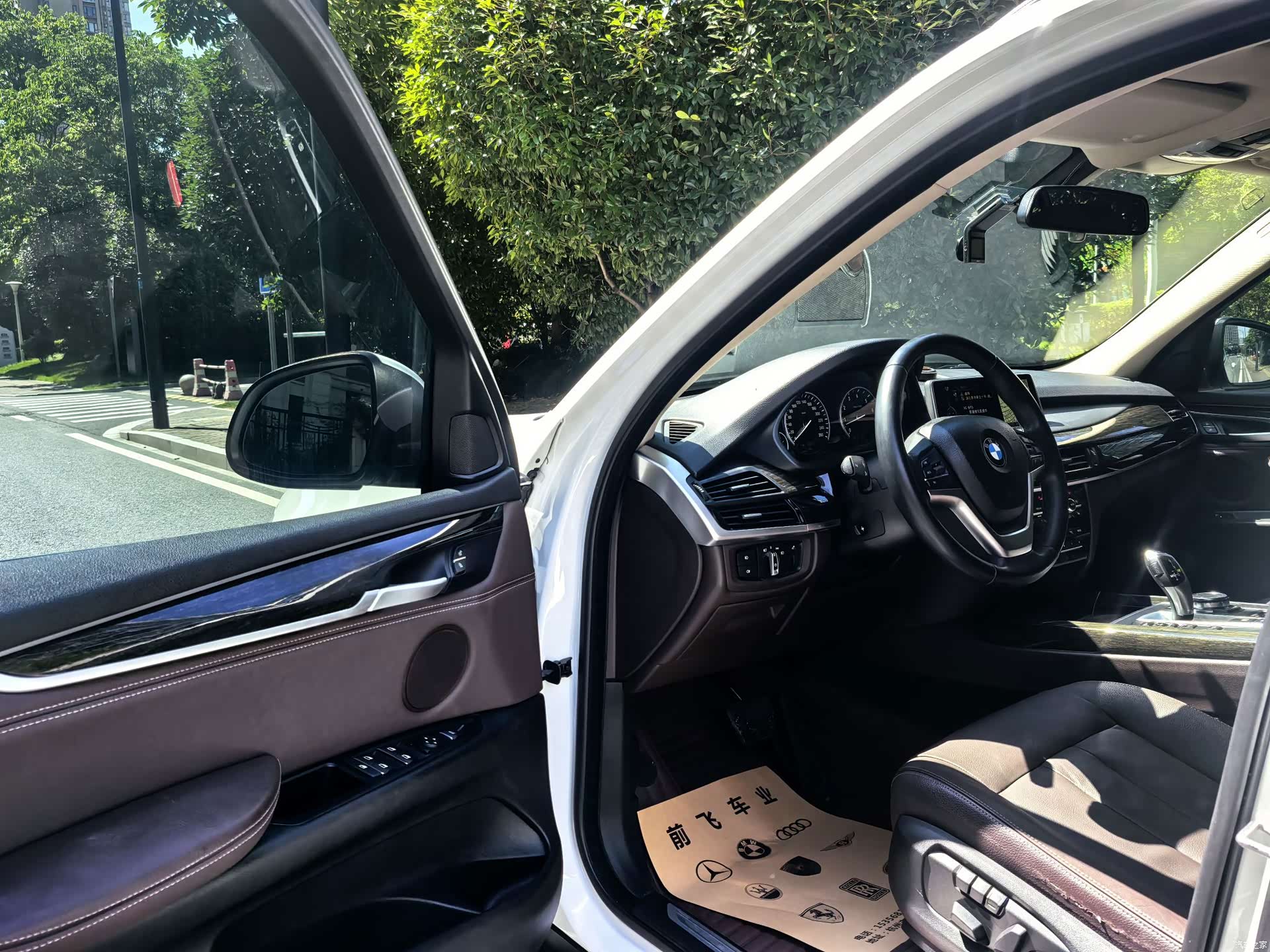 BMW X5, 2015 11