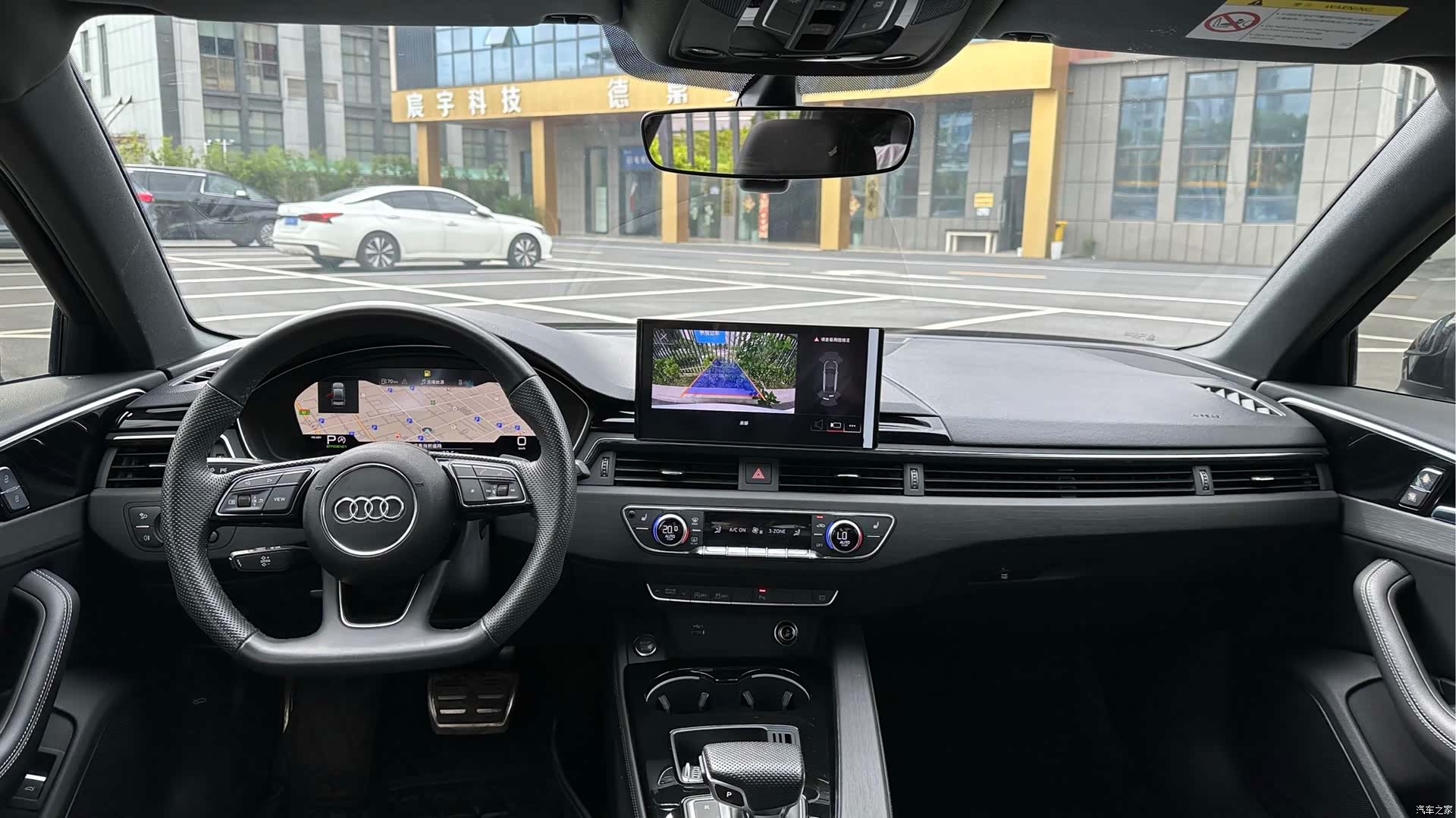 Audi A4L, 2024 все фото