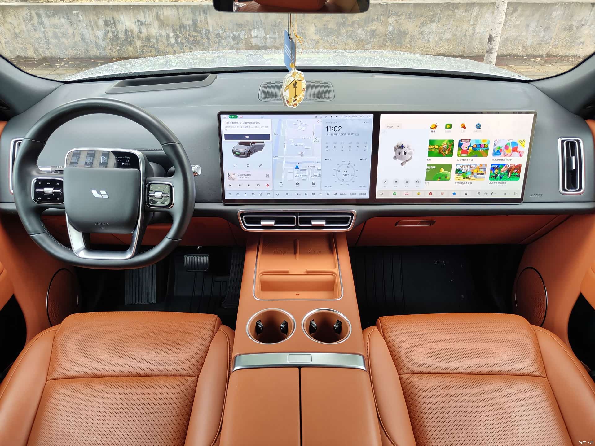 Li Auto L9, 2023 все фото