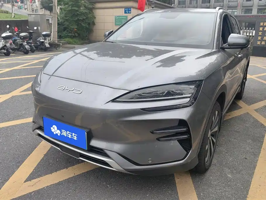 BYD Songjiang