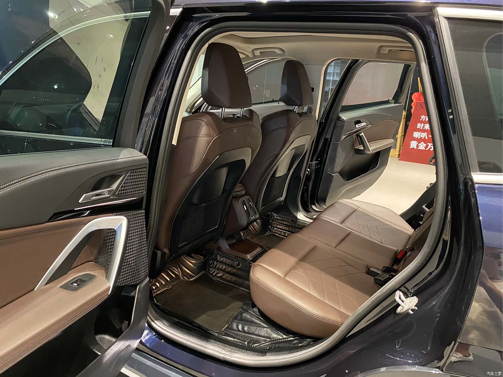 BMW X1, 2023 8
