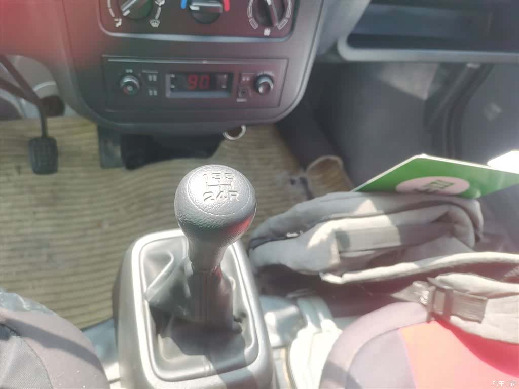 Wuling 5 7, 2023 10