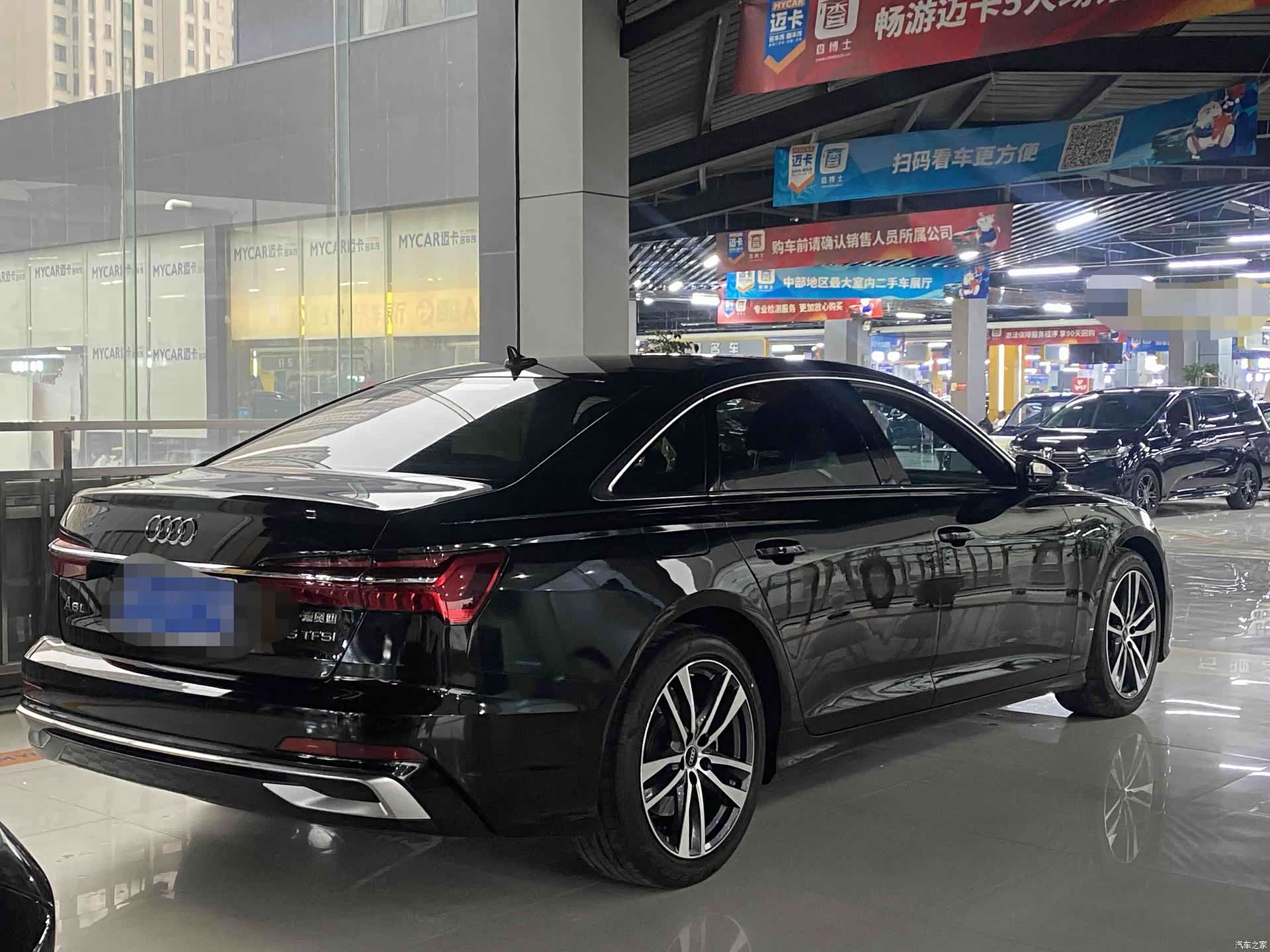 Audi A6L, 2023 7