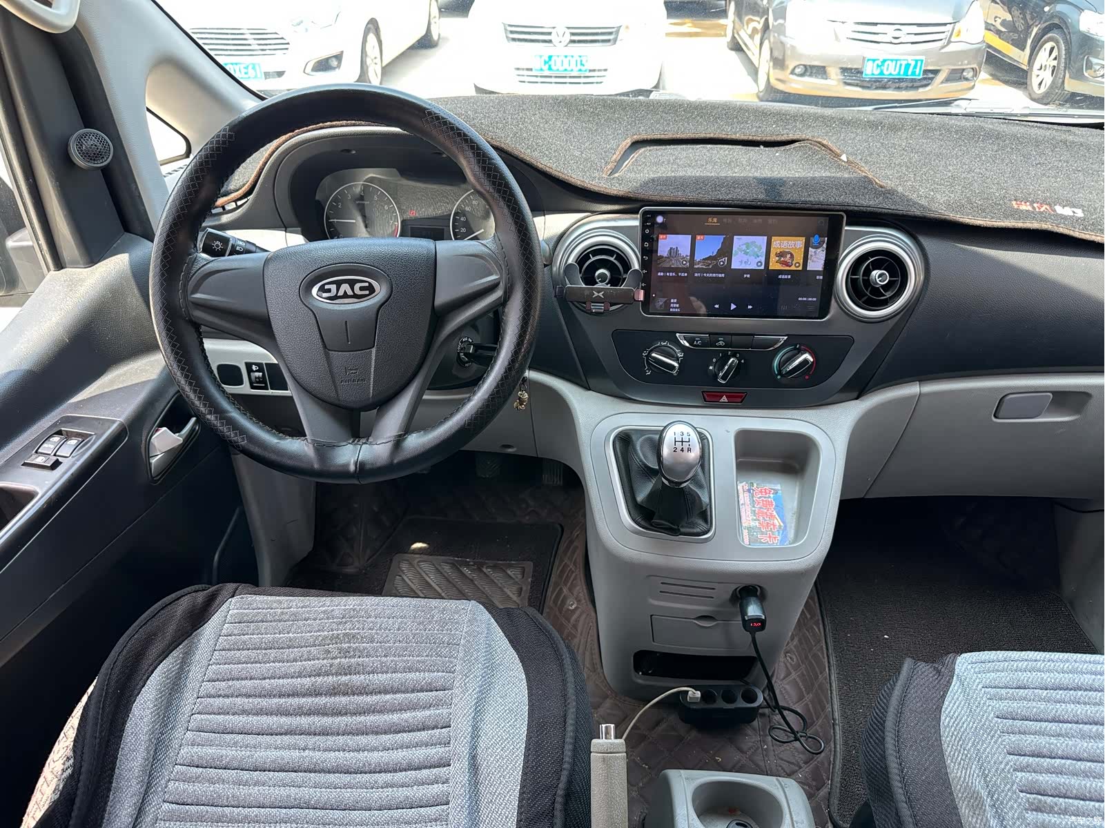 JiangQiJiTuan M3, 2020 6