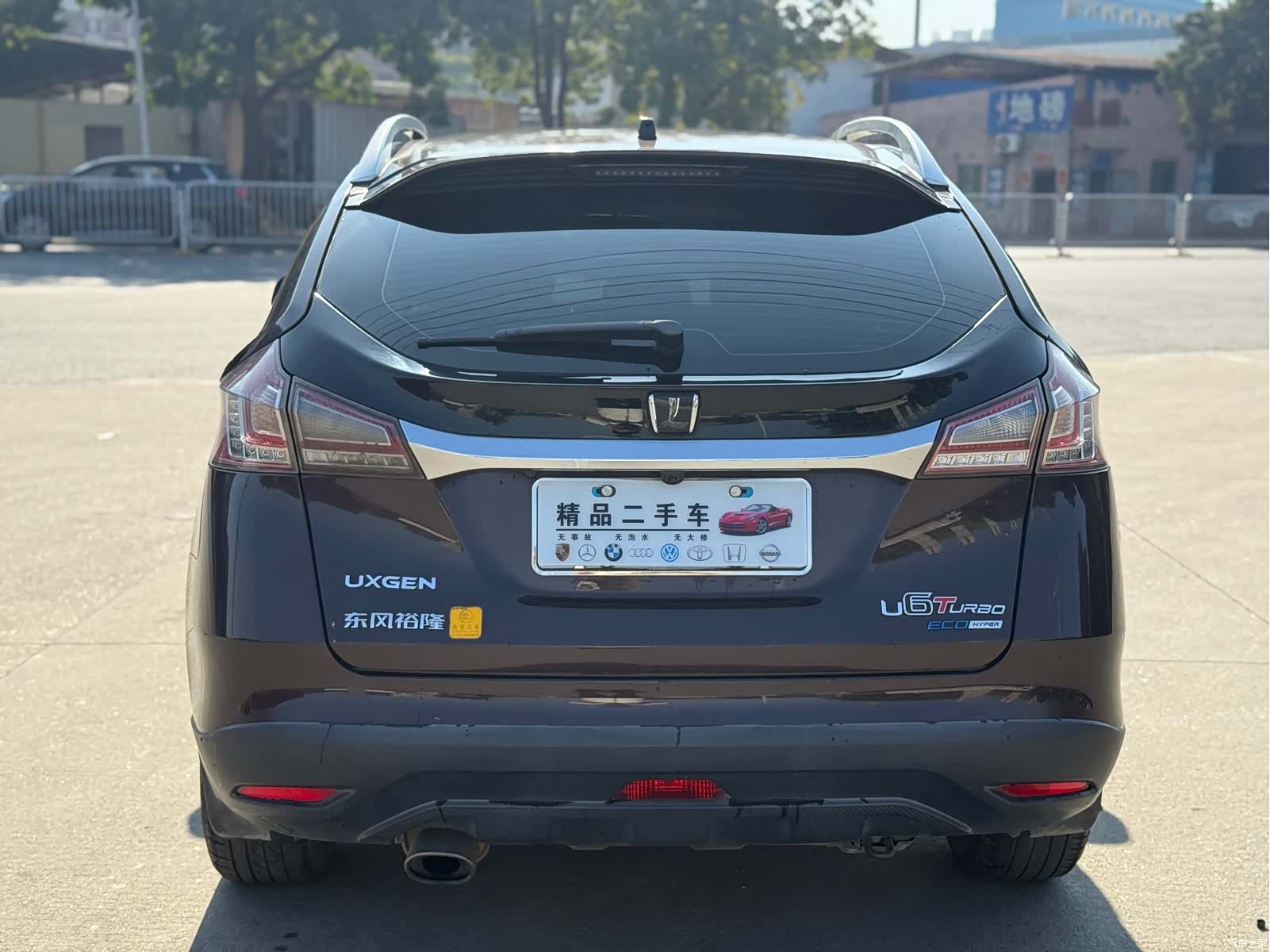 DongFeng 6, 2016 8