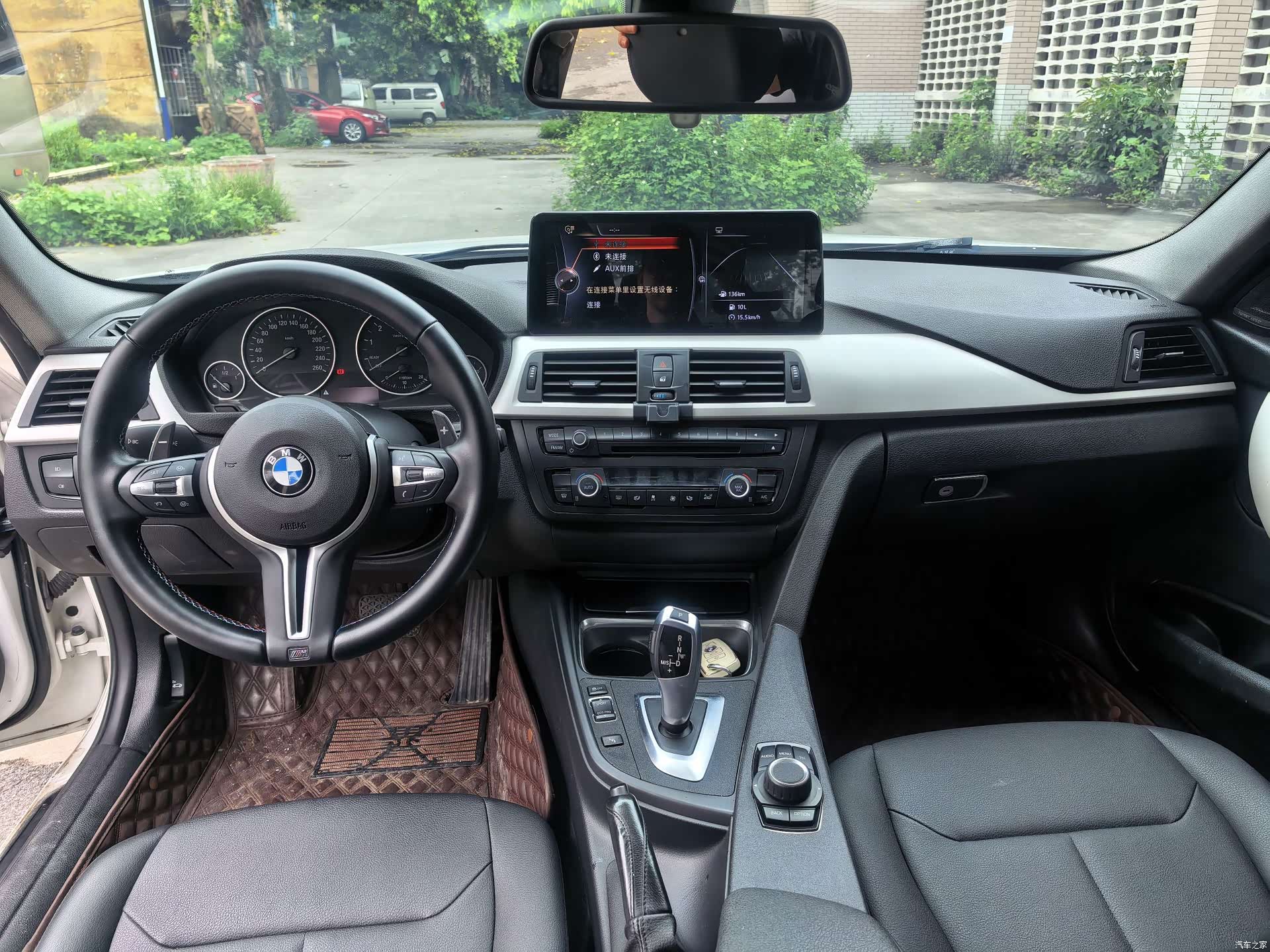 BMW 3 Series, 2015 9