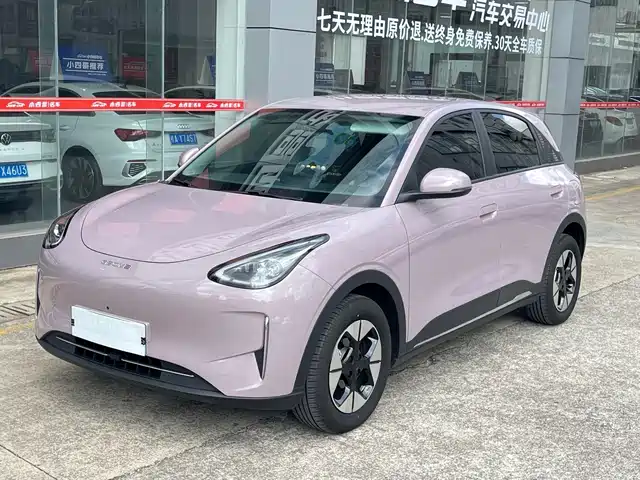 Geely Xingyuan 2025 — купить из Китая под заказ