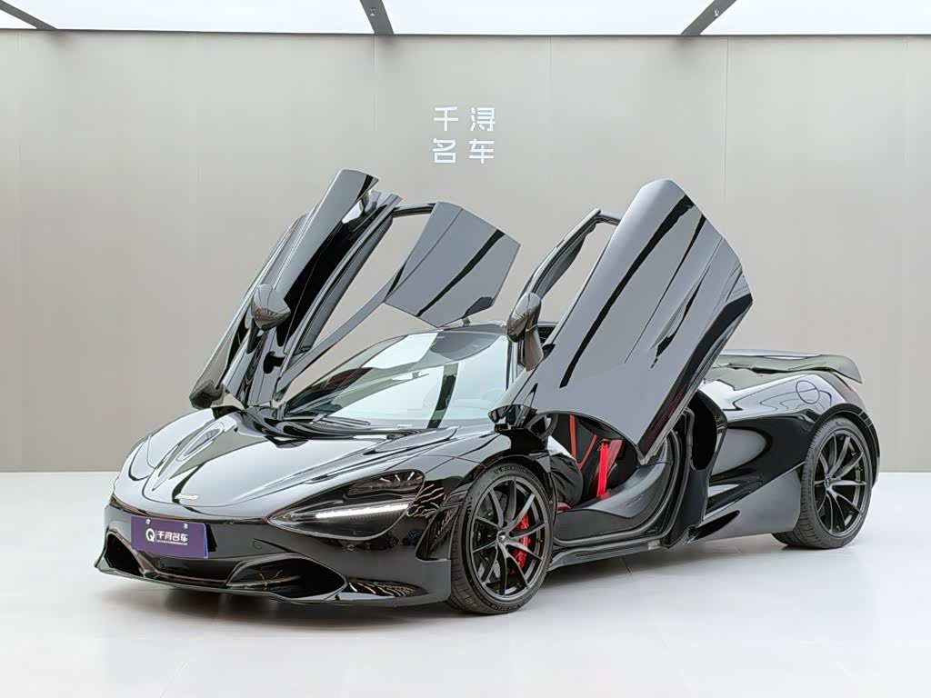McLaren 720S
